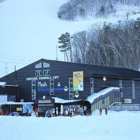 Auberge La Chaumiere 오타리 외부 사진